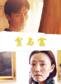 国产精品成aⅴ人片在线观看